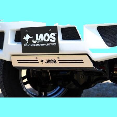 ジャオス(JAOS) JAOS フロントスポーツカウル用スキッドプレート