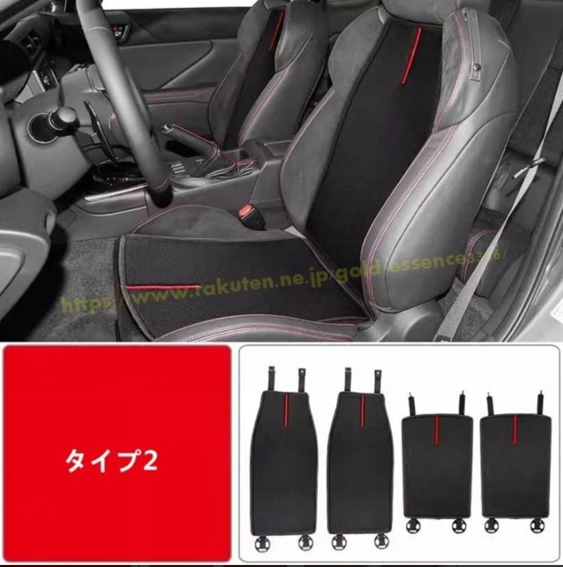 オールシーズン 汚れ防止