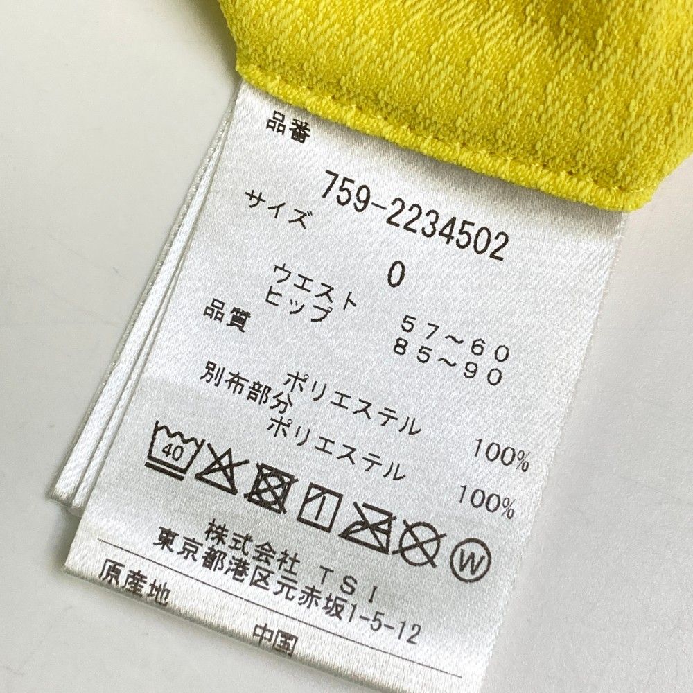 サイズ：0 MASTER BUNNY EDITION マスターバニーエディション  プリーツ切替 スカート  イエロー系 [240101464590] ゴルフウェア レディース ストスト サイズ：0 MASTER BUNNY EDITION マスターバニーエディション