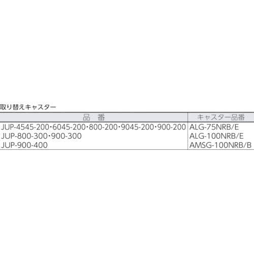 900×600 Φ100