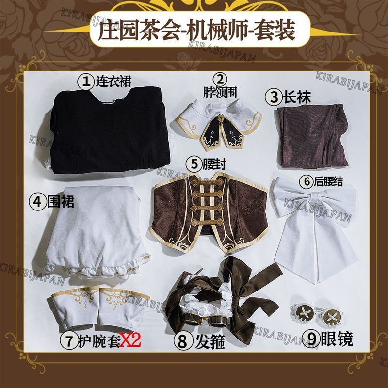 撮影会 舞台演出