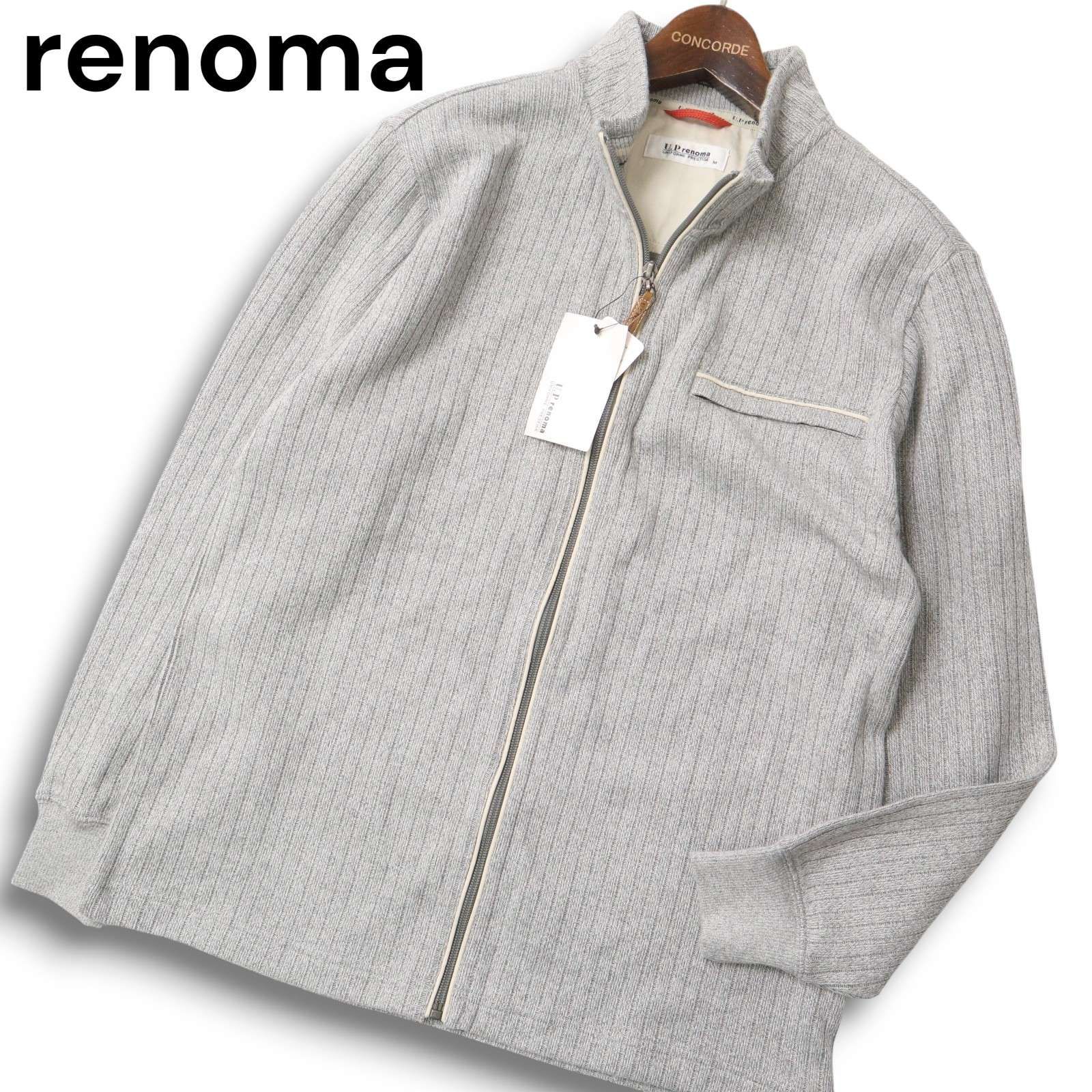 renoma メンズジャケット グレー 新品 未使用】 U.P renoma レノマ 通年☆ リブ ストライプ ニット