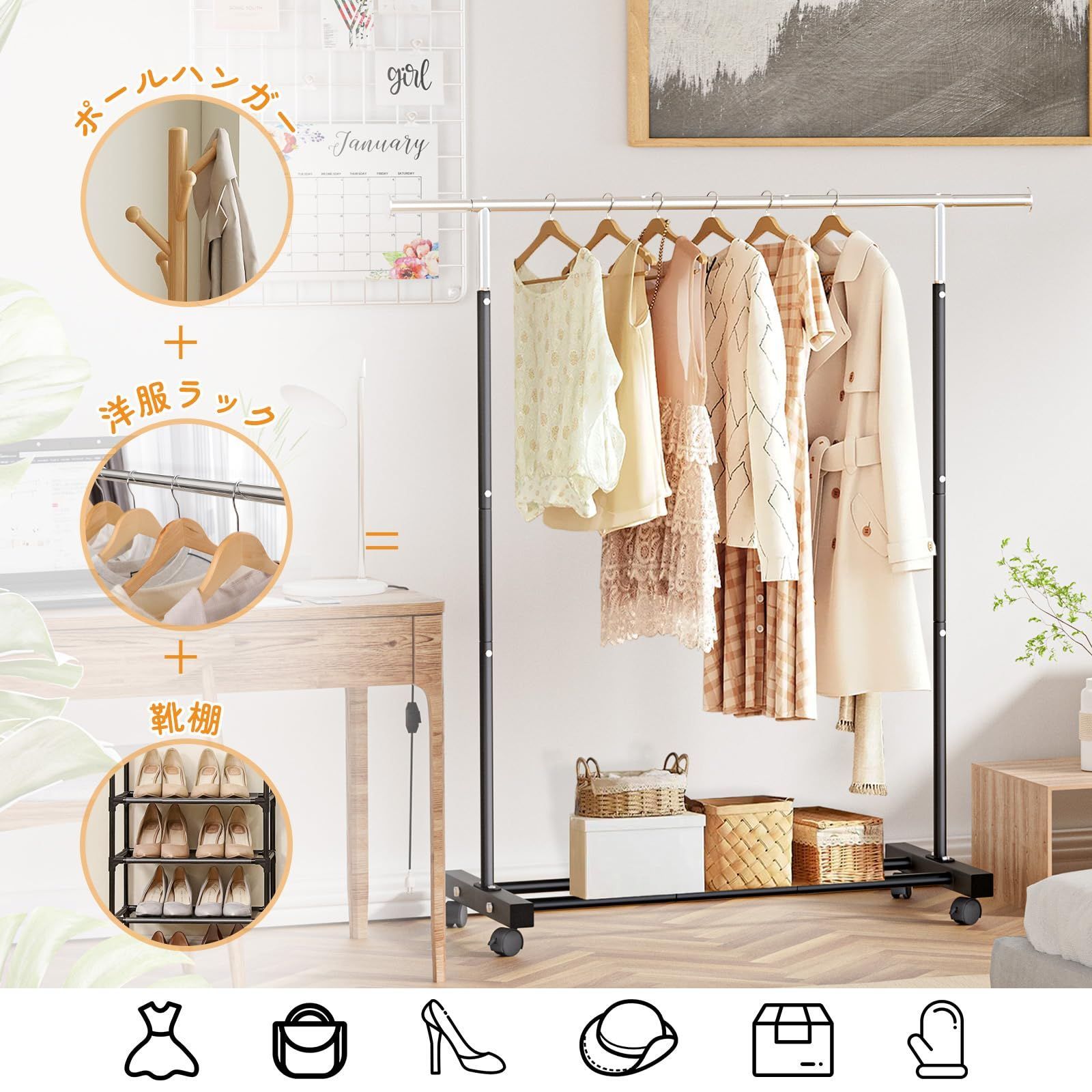 山崎実業 ハンガーラック タワー キャスター付き ホワイト 最新 約