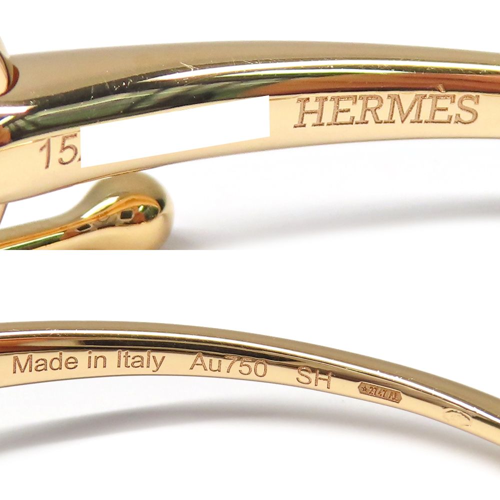 ピンクゴールド 2015年製造