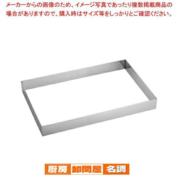 18-8角リング フレンチ H60mm 【公式通販】