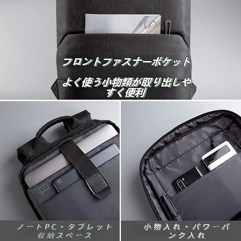 KINGSONSビジネスリュックメンズ防水ショルダーバッグ15.6インチPC軽量