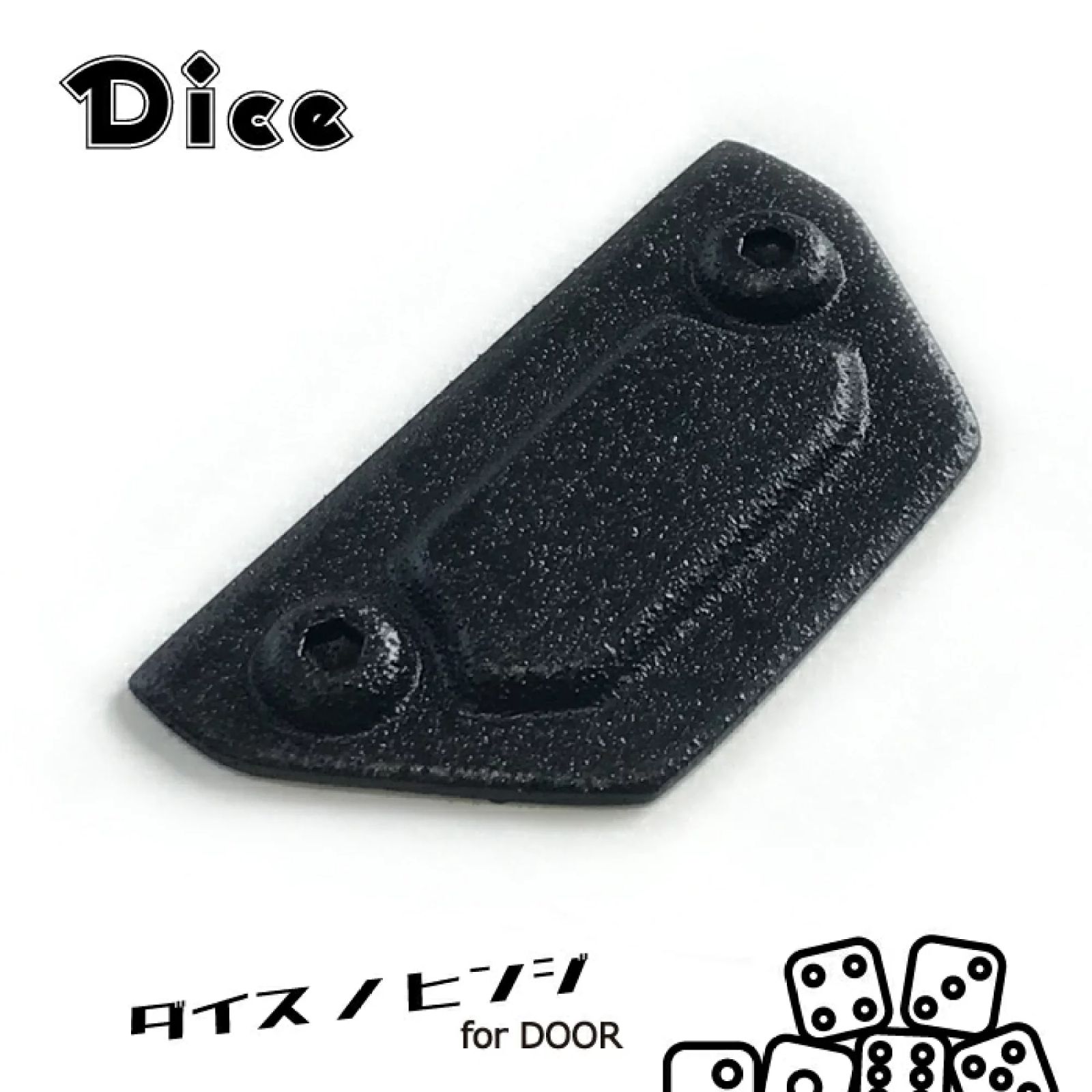 DA17Vエブリイバン DA17Wエブリイワゴン用ドアヒンジセット（4個セット