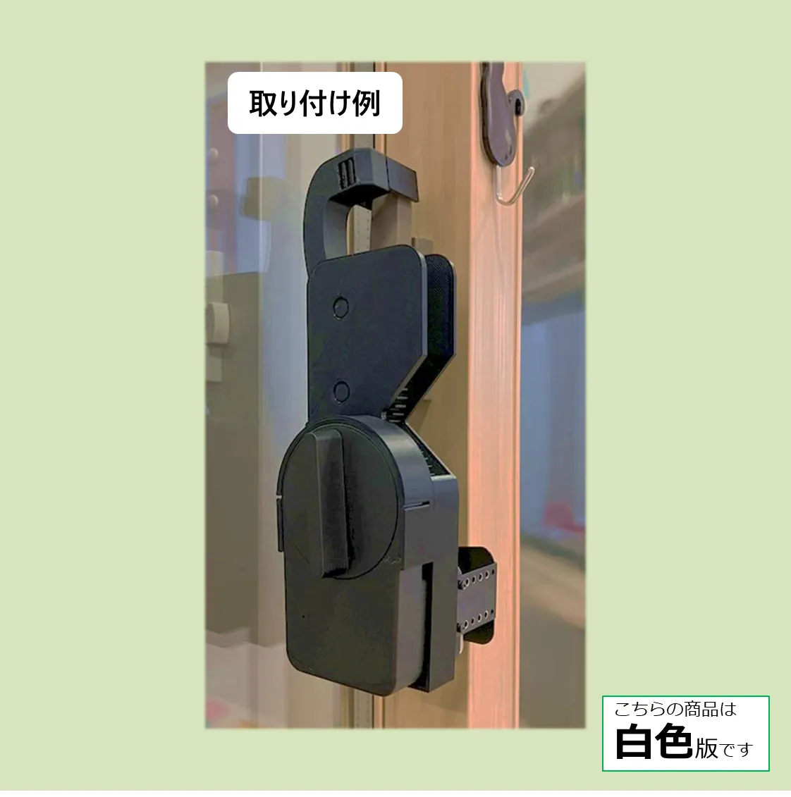 【5箱セット】ＭＡＳＡクーリアス ２枚組 掃き出し窓用 ＜９８×２３０ｃｍ＞ 5箱セット】MASAクーリアス 2枚組 掃き出し窓用 ＜98