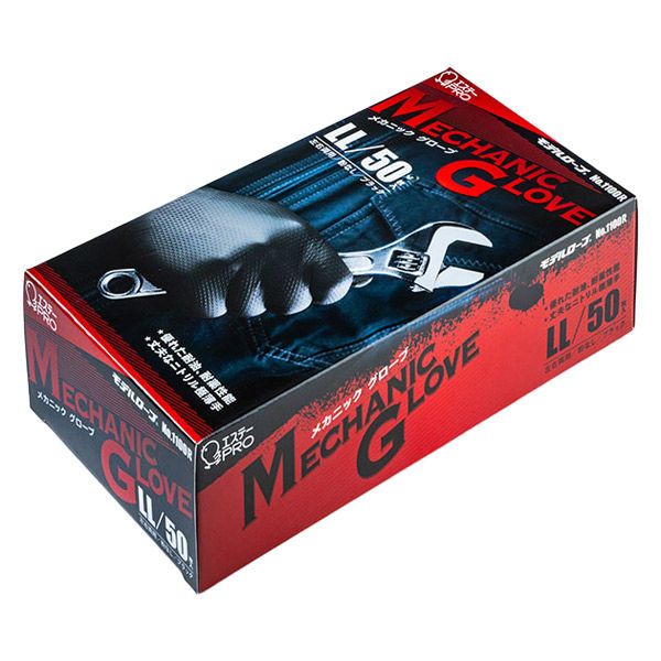 軍手 滑り止め付き 12双 天然ゴム 作業用 安全 グレー Lサイズ 1745