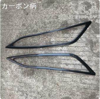 レクサス RX300 RX450 メッキ ヘッドライト ヘッドランプ リム リング ガーニッシュ
