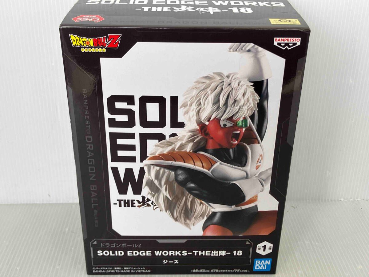 今週日曜日までこの値段。売れなかったら…値上げ‼️◇ドラゴンボールZ The出陣◇ BANPRESTO ドラゴンボールZ SOLID EDGE WORKS THE出陣 人造人間