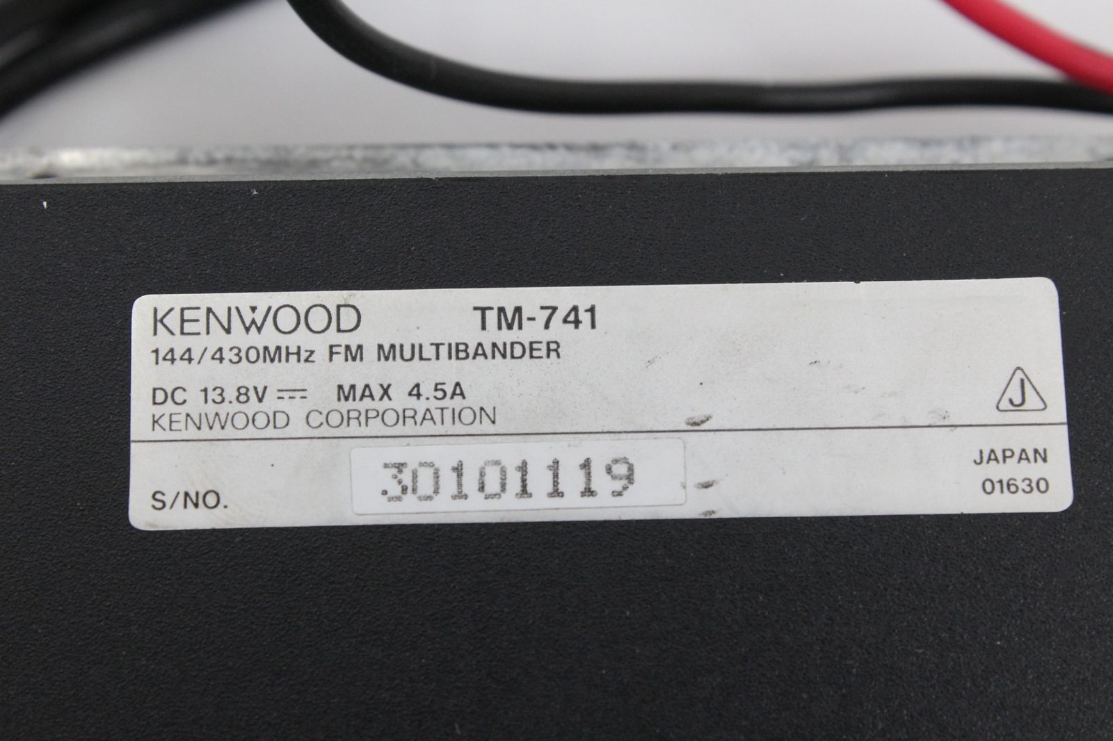 アマチュア無線 現状品 ケンウッド 無線機 TM-741 KENWOOD マルチ