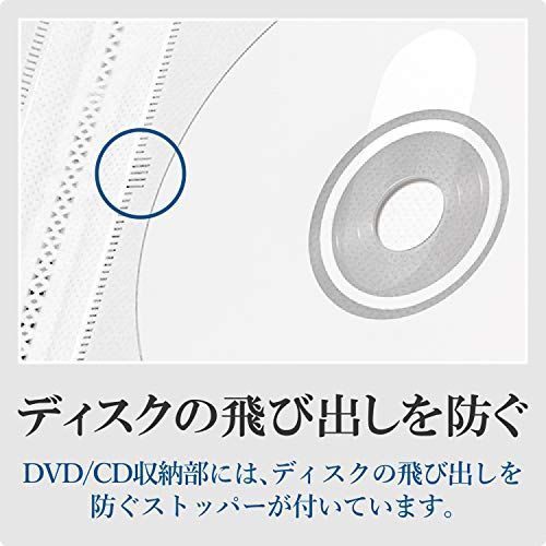 72枚収納_クリア_単品 エレコム ファイルケース CD 対応ファイルケース