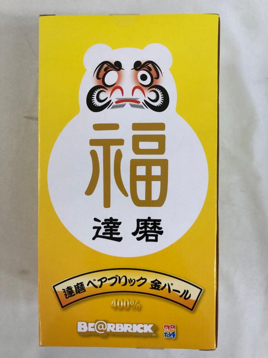 MEDICOM TOY - ソラマチ限定 達磨 金パール 400% ベアブリック/未開封 MEDICOM TOY - ソラマチ限定 達磨 金パール 400% ベアブリック