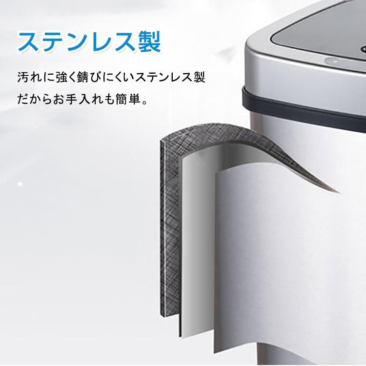 自動開閉 キッチン