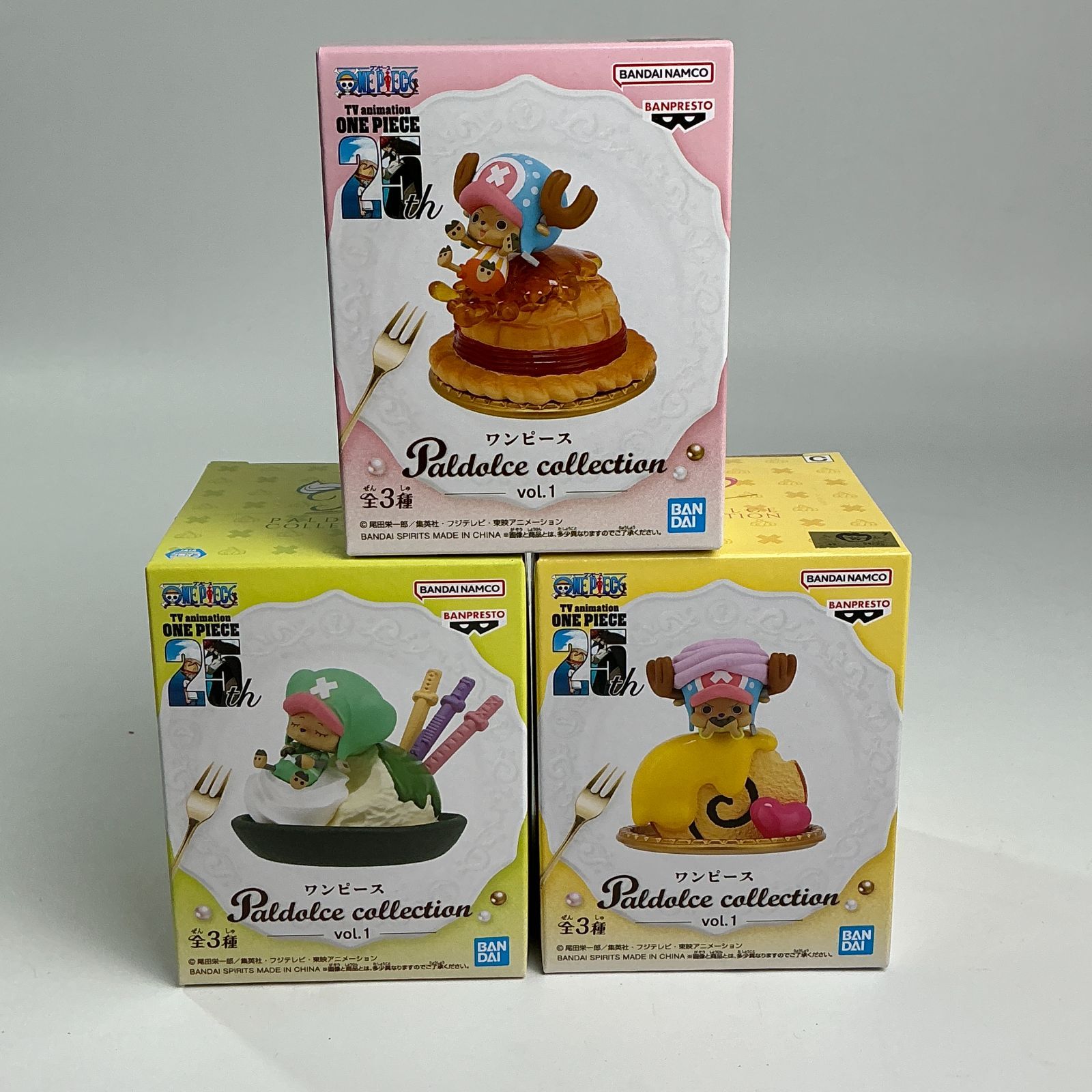 ワンピース PALDOLCE COLLECTION vol.1 チョッパー 全3種セット