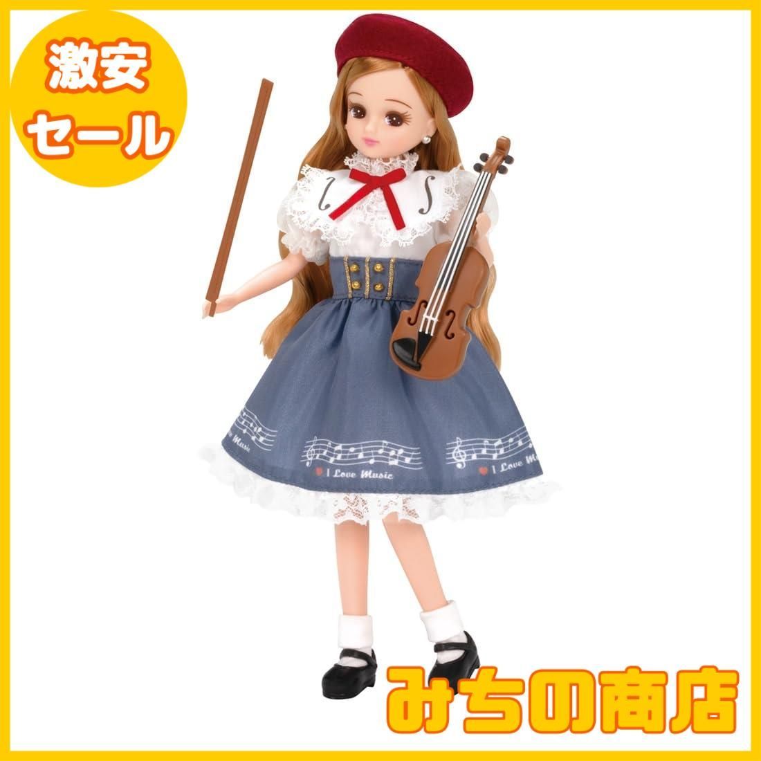 【優音良材】Eckart Richter 4/4 バイオリン 2007 優音良材】Eckart Richter 4/4 バイオリン 2007（優音良材Eckart