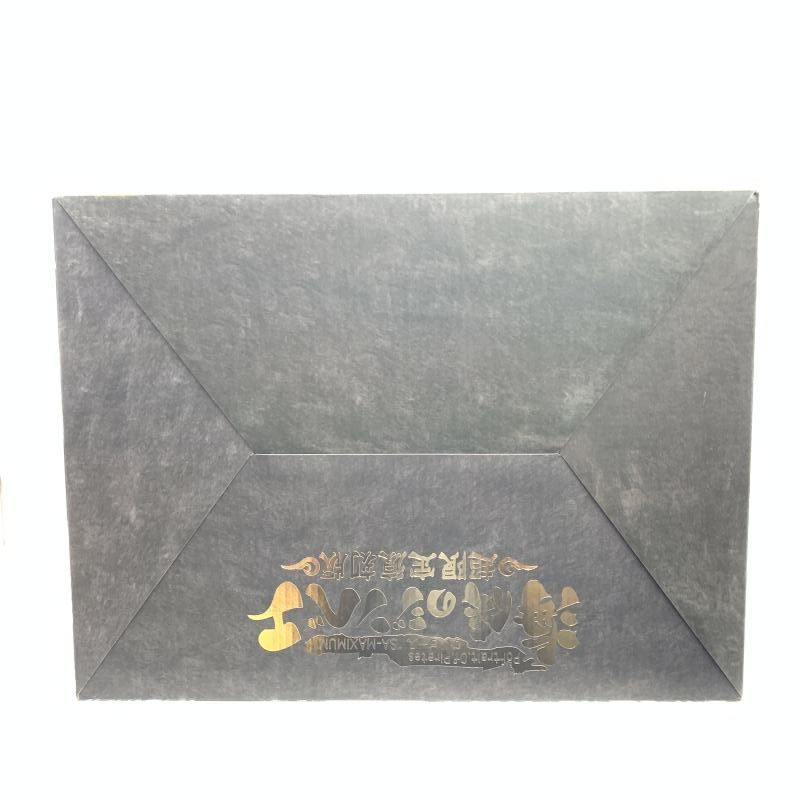 中古】未開封)Portrait.Of.Pirates (P.O.P) SA-MAXIMUM 海侠の