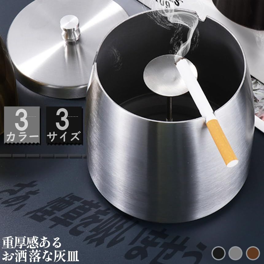 灰皿⑤　4個　アンティーク Amazon.co.jp: 豚 灰皿 アンティーク レトロ シルバー おまけ豚