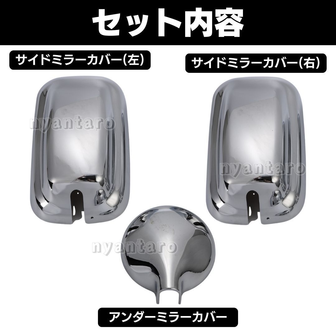 三菱ふそう ジェネレーションキャンター ブルーテックキャンター