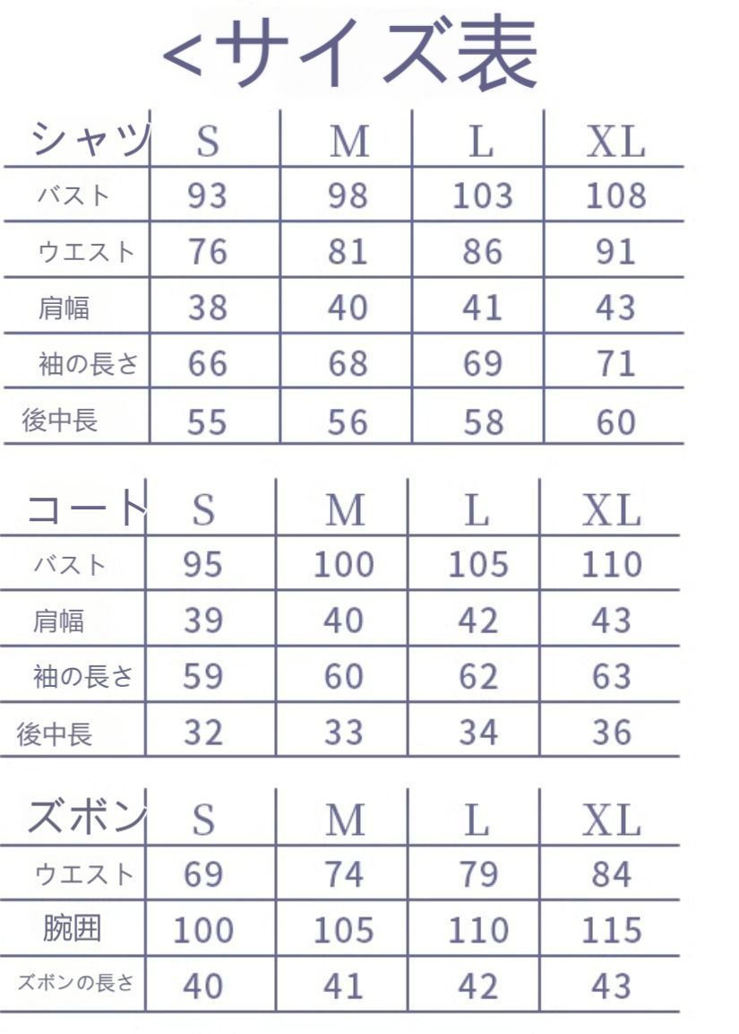 京