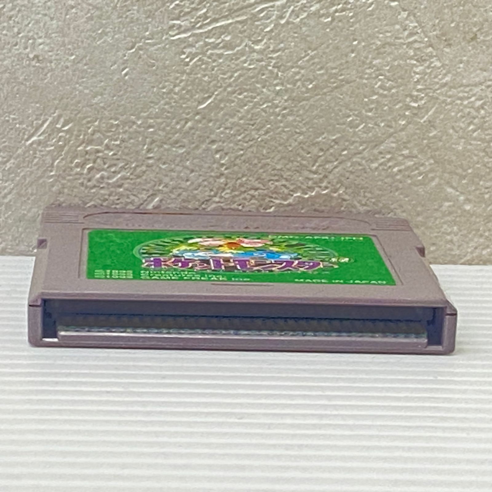 □GBソフト ポケットモンスター 緑 ポケモン ゲームボーイ