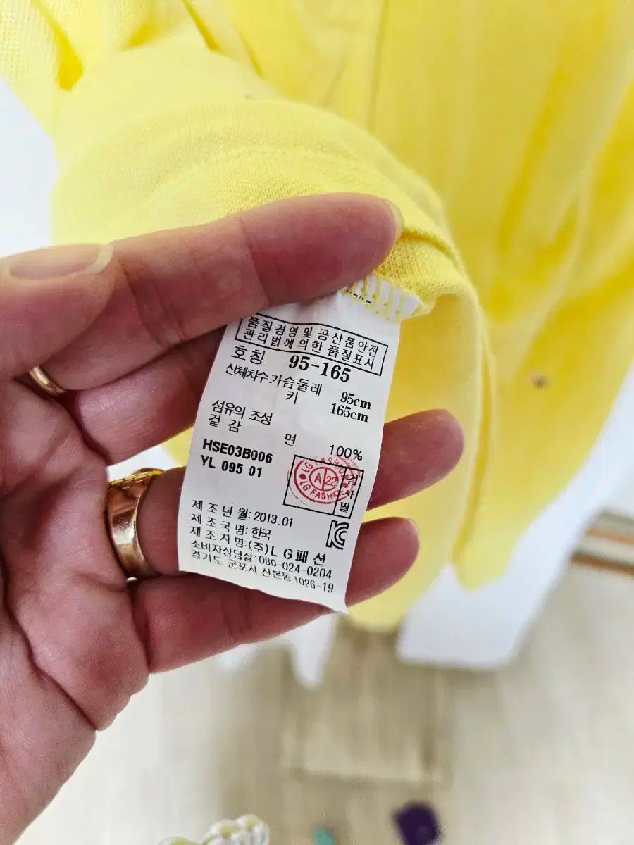 ホワイト パンツ