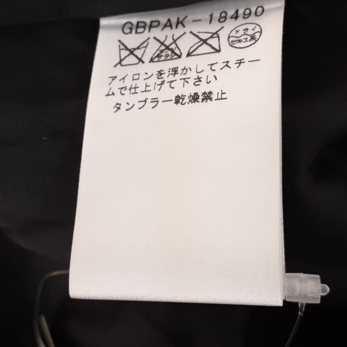 レディース