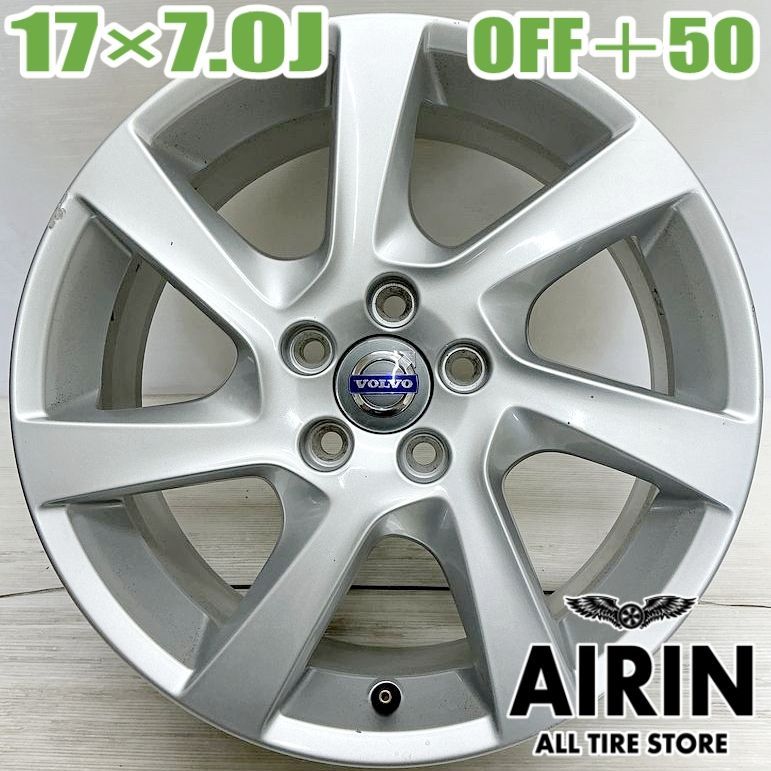 VOLVO ボルボ 純正ホイール 4本セット ボルボ純正ホイール 4本 ホイール 4本 ボルボ 純正 VOLVO