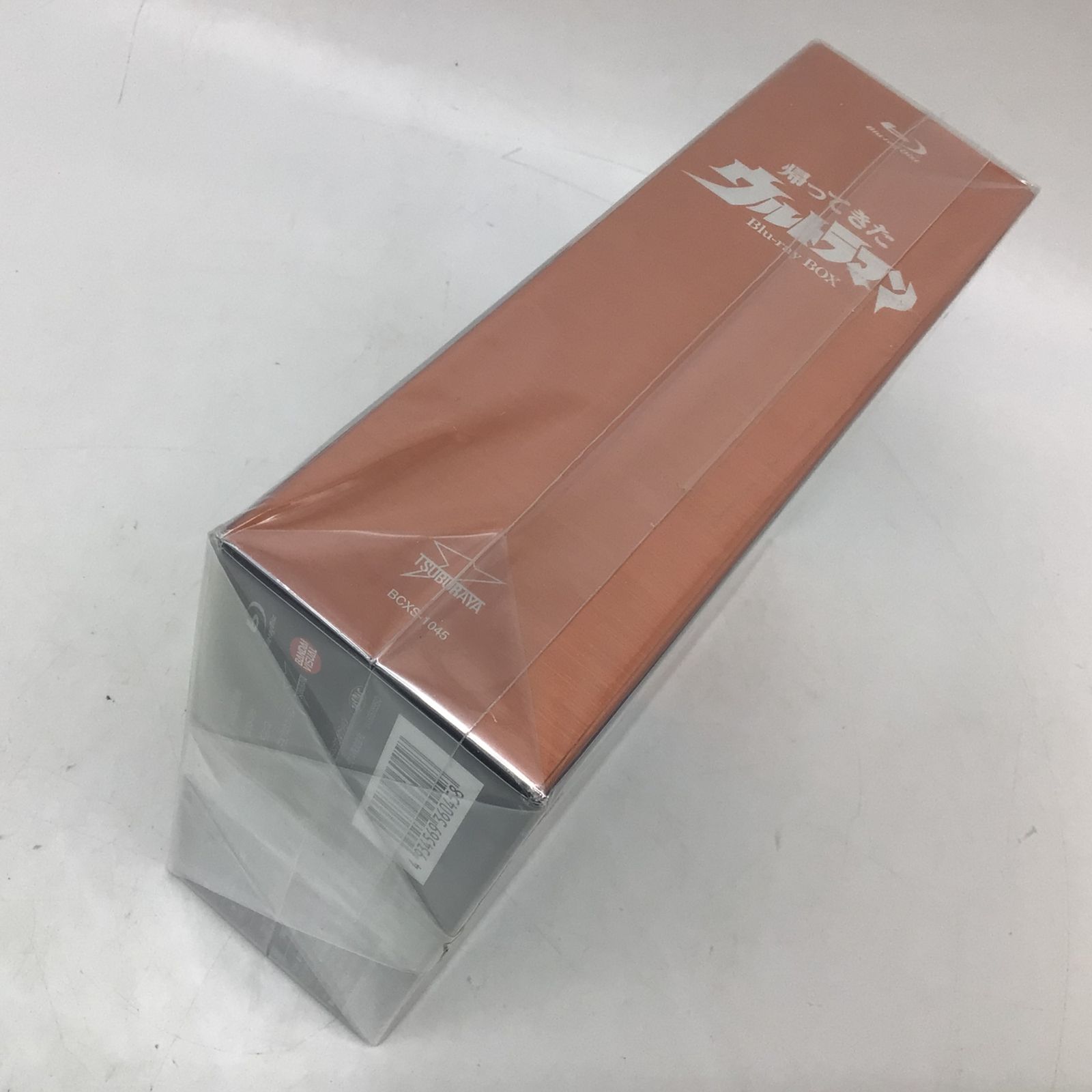 Blu-ray ブルーレイ