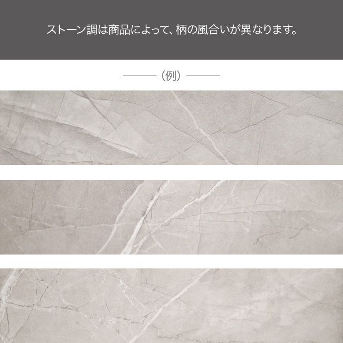 隠しキャスター付き