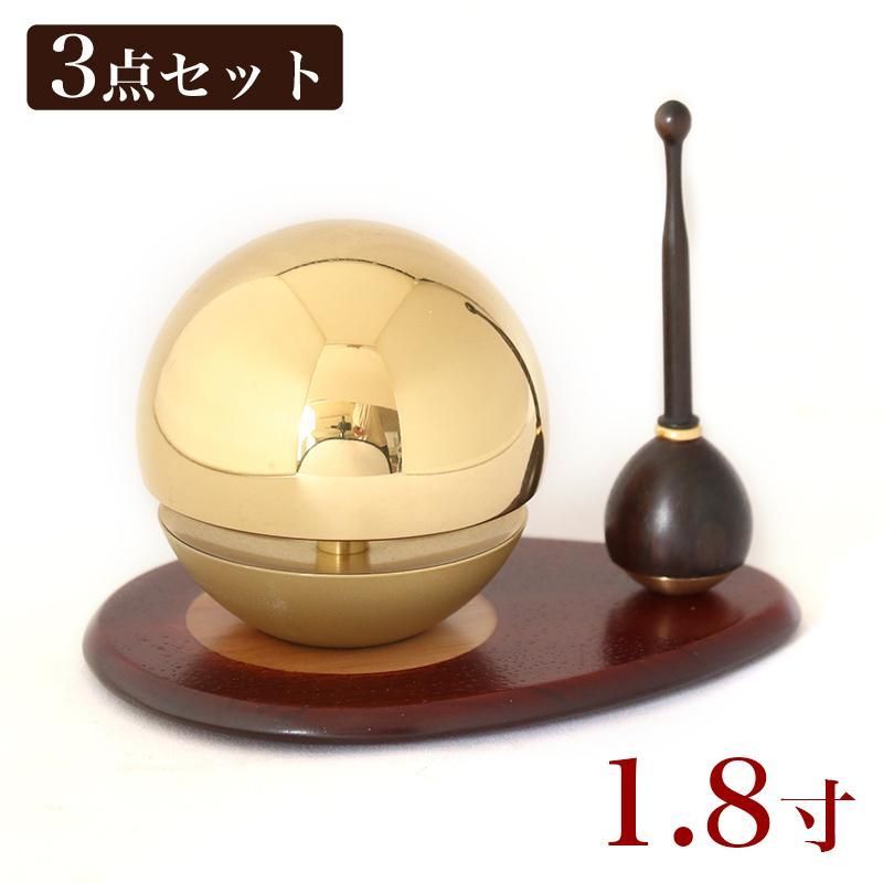 おりん 仏具