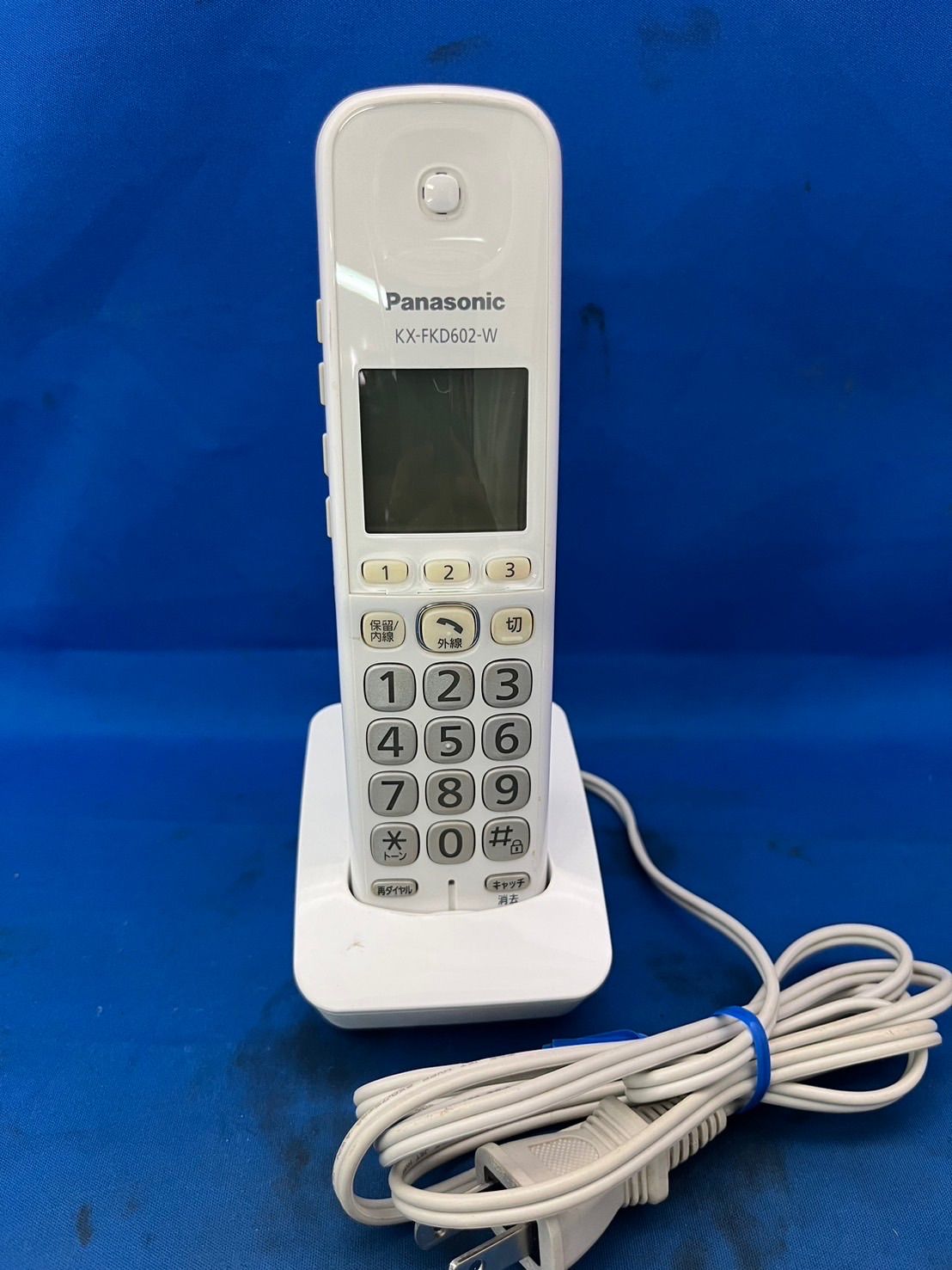 パナソニック 増設子機 ホワイト KX-FKD602-W KX-FKD602-W 増設子機 ホワイト [コードレス]