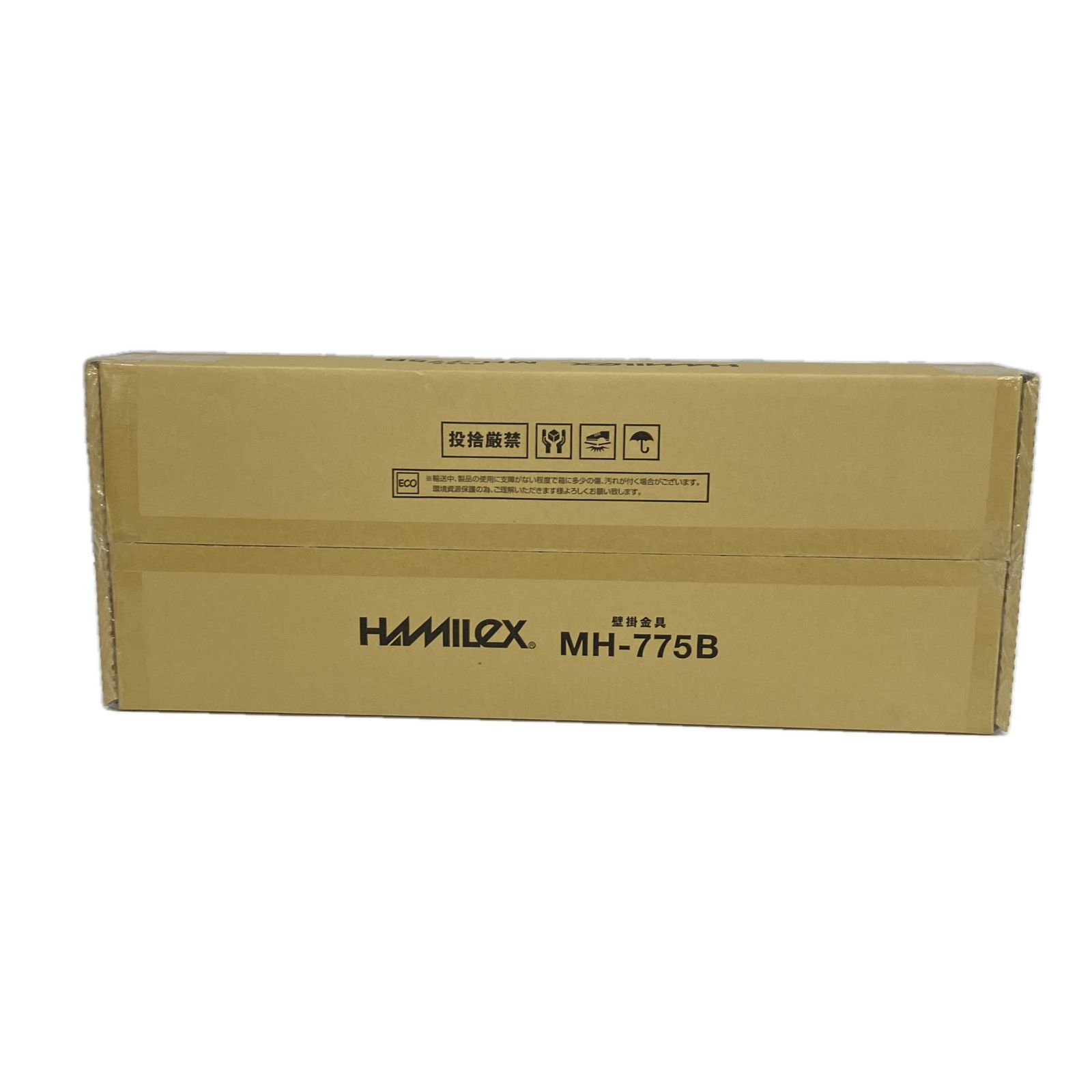HAMILEX MH-775B 壁掛け金具 ~70V型対応 角度調整 首振り ハミレックス ハヤミ ♥ S10522065