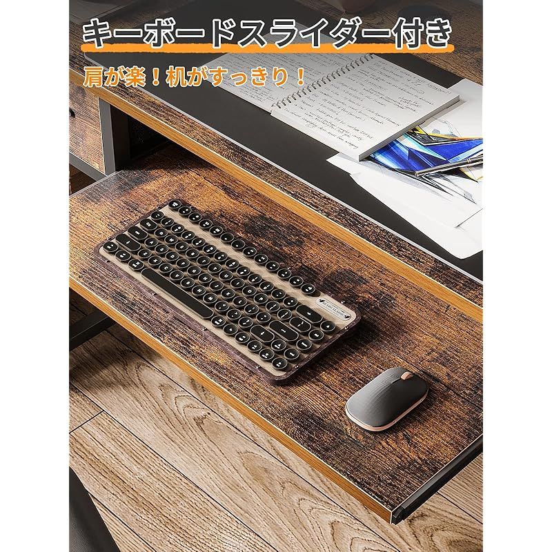 パソコン デスク スライダー付き パソコンデスク キーボードスライダー