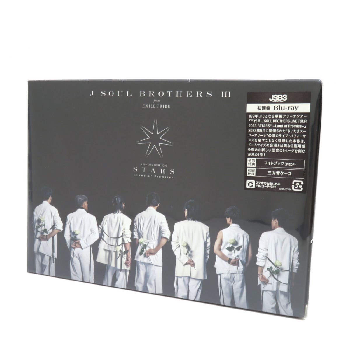 Blu-ray 三代目 J SOUL BROTHERS LIVE TOUR 2023 STARS 〜Land of