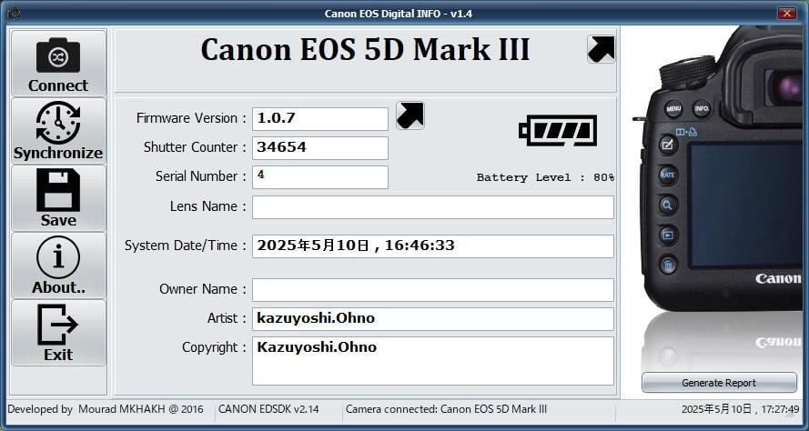 E19/6556 / Canon EOS 5D Mark III ボディ E19/6556 / Canon EOS 5D Mark III ボディ - メルカリ