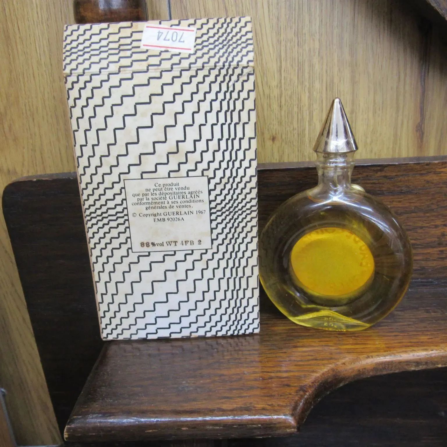 Guerlain mitsouko オーデコロン ゲラン ミツコ 廃盤 香水 45ml 未開栓