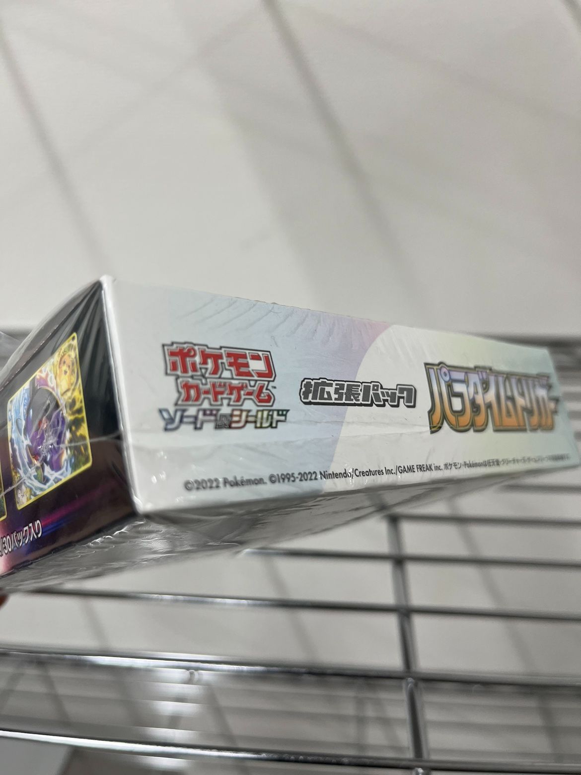 新品 未開封ポケモンカードゲーム ソード＆シールド 拡張パック パラダイムトリガー BOX シュリンク付き