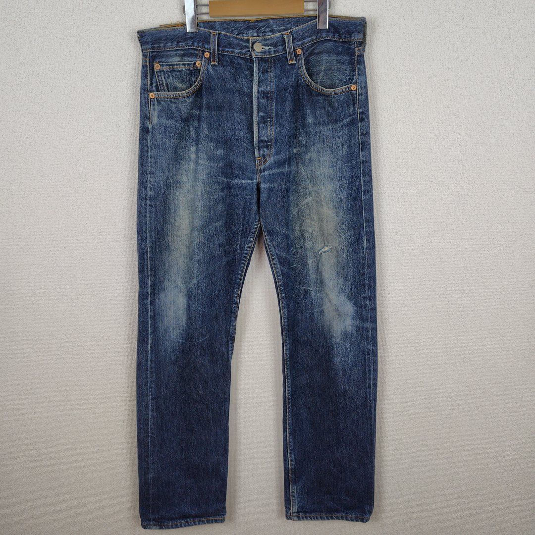GRANCY】ZipDesign Buggy DenimPants Sサイズ ジーンズ 「GRANCY