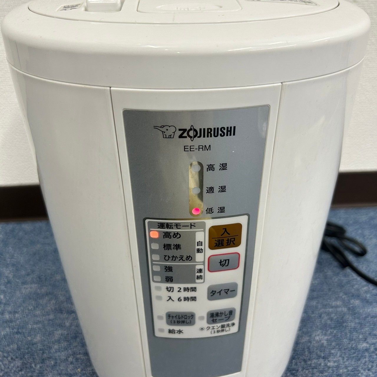 象印 EE-RM50型 置き型 スチーム式 加湿器 ホワイト 2017年製 加湿器