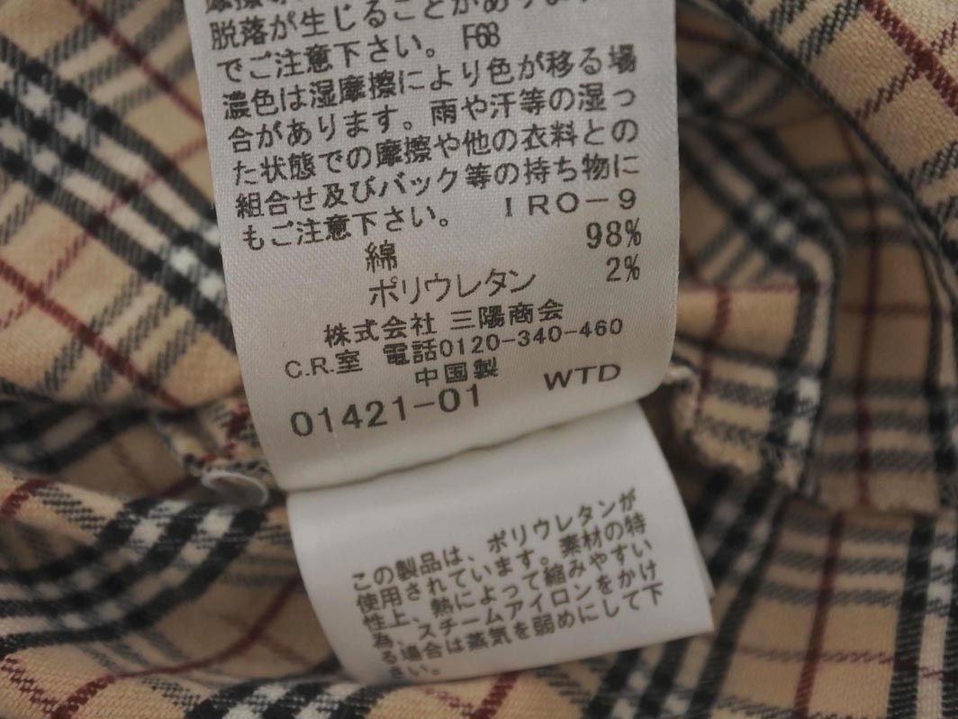 美品　バーバリーブルーレーベル　ノバチェック　チュニック　ブラウス　ベージュ 美品 バーバリーブルーレーベル ノバチェック チュニック