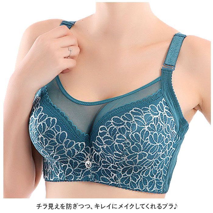 ブラジャー 楽天市場】ブラジャー プチ胸サイズ ズレない密着 ノンワイヤー