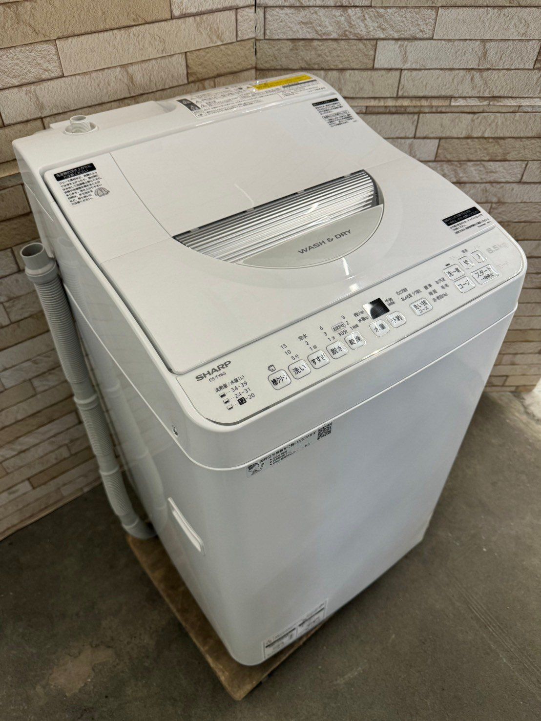 美品】大阪送料無料☆3か月保障付き☆洗濯機☆シャープ☆6.5kg☆2023年 
