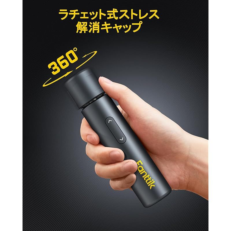 電動ドライバー 小型