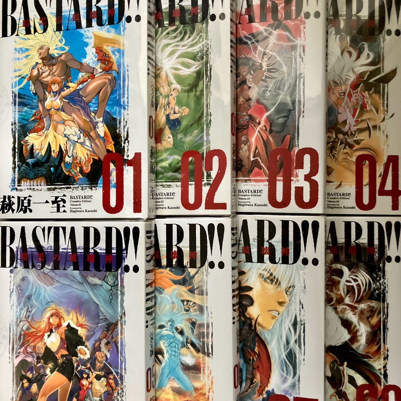 Bastard!! 完全版 1-8巻セット - メルカリ