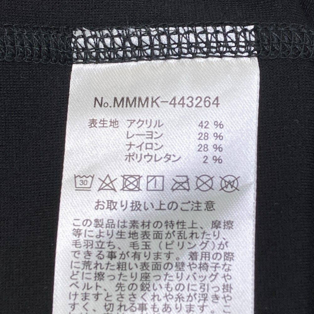 ハイネック ロンT