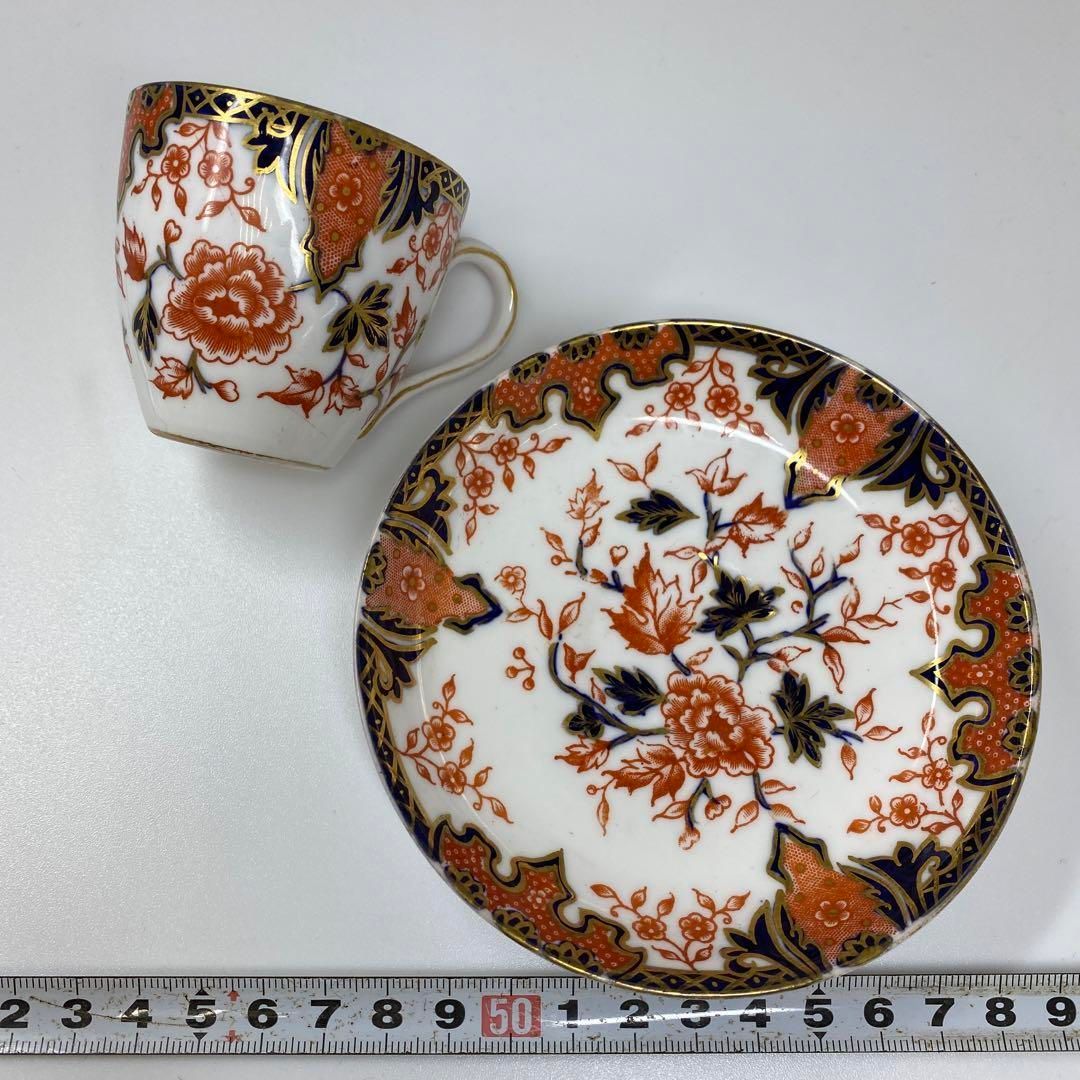 ロイヤルクラウンダービー カップ＆ソーサー