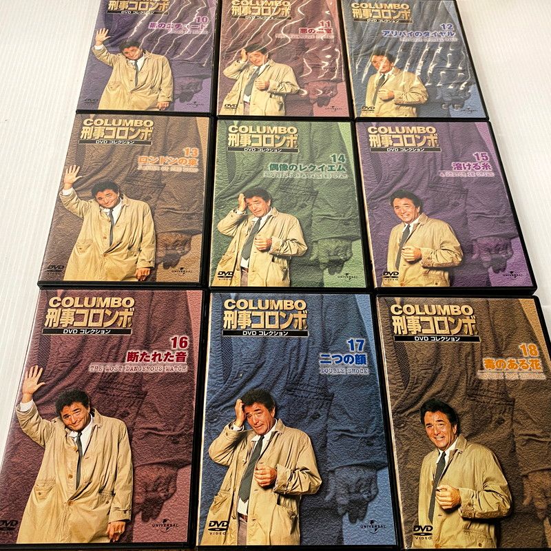 刑事コロンボ DVD全45巻セット特別版2枚と解説冊子付き美品 中古品】 刑事コロンボ DVDコレクション 全45巻セット 【008