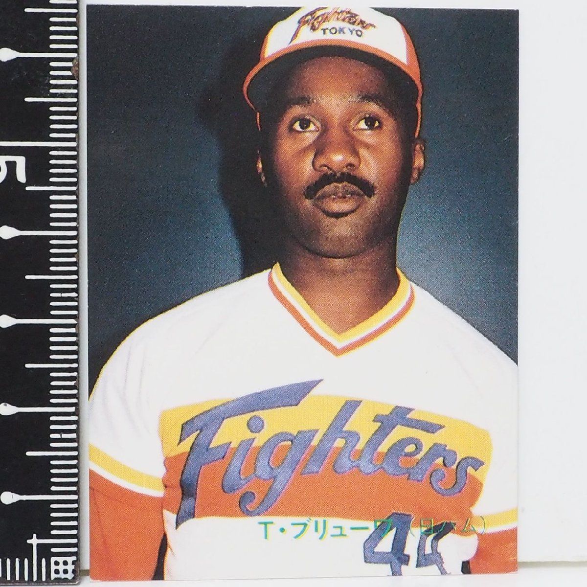 44. 当時物 カルビー プロ野球カード 野球カード 長嶋茂雄